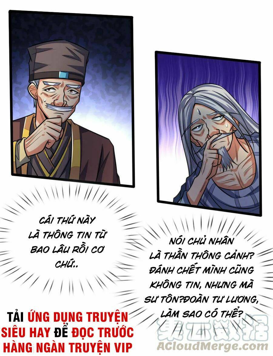 Thần Võ Thiên Tôn Chapter 202 - Trang 2