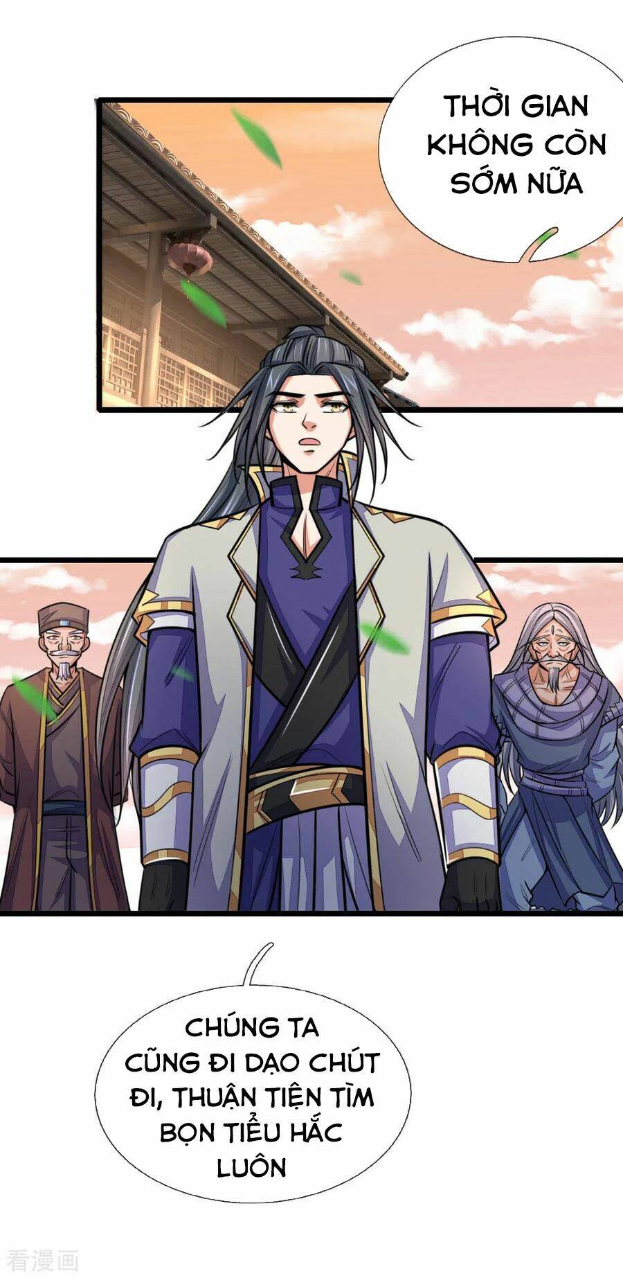 Thần Võ Thiên Tôn Chapter 203 - Trang 2