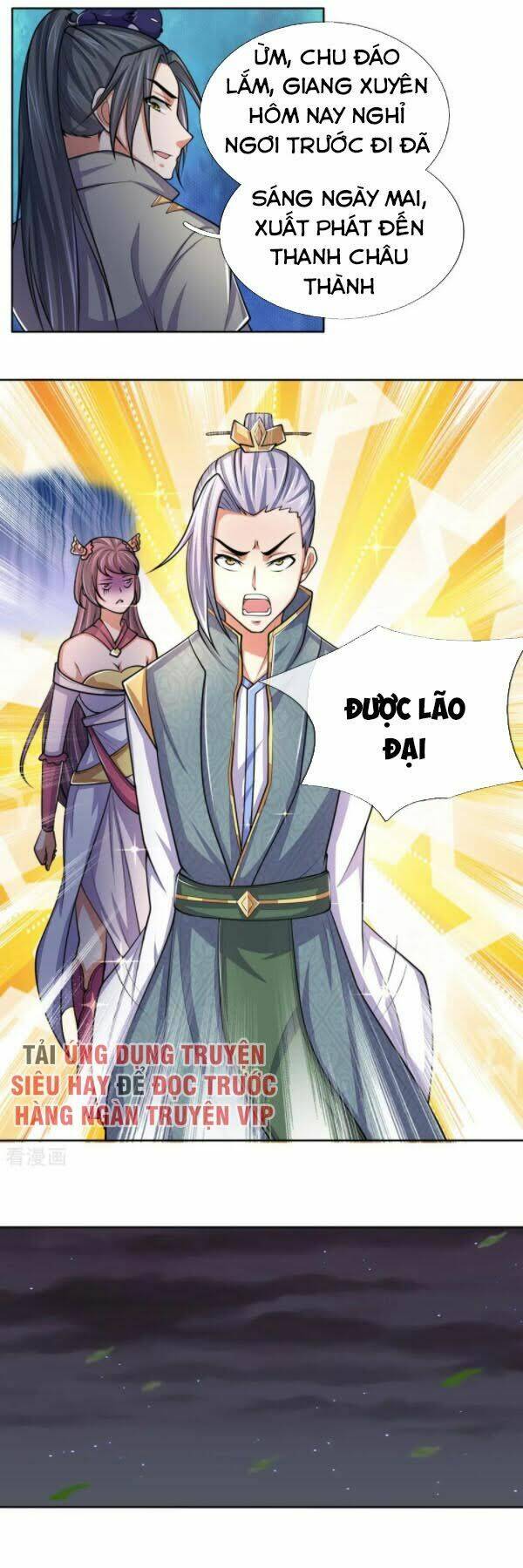 Thần Võ Thiên Tôn Chapter 208 - Trang 2