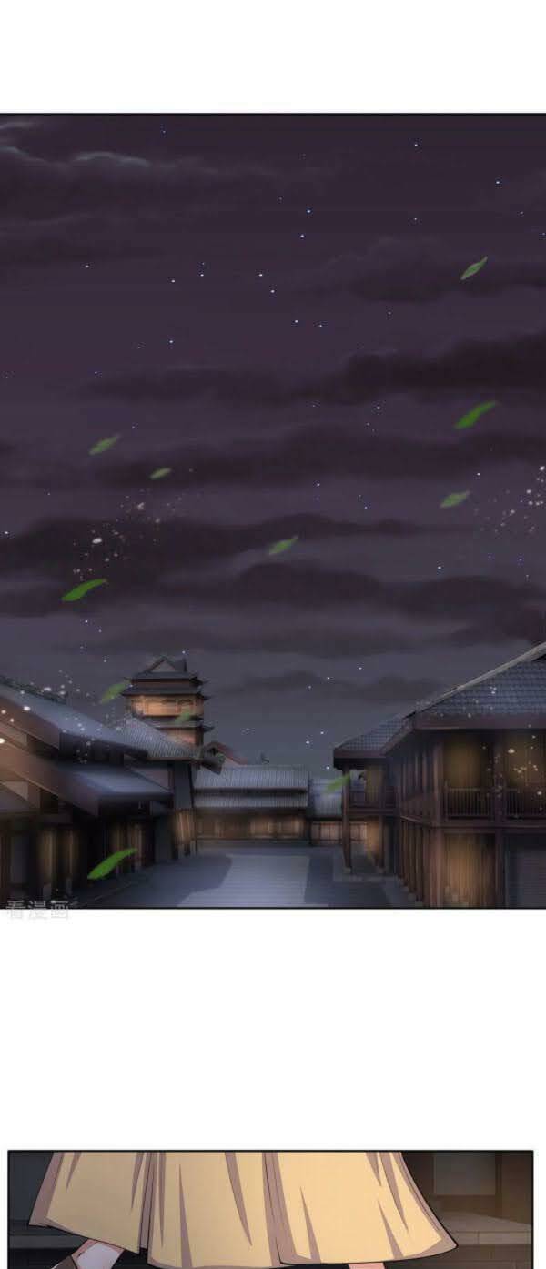 Thần Võ Thiên Tôn Chapter 209 - Trang 2