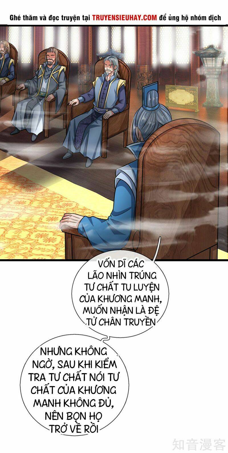 Thần Võ Thiên Tôn Chapter 21 - Trang 2
