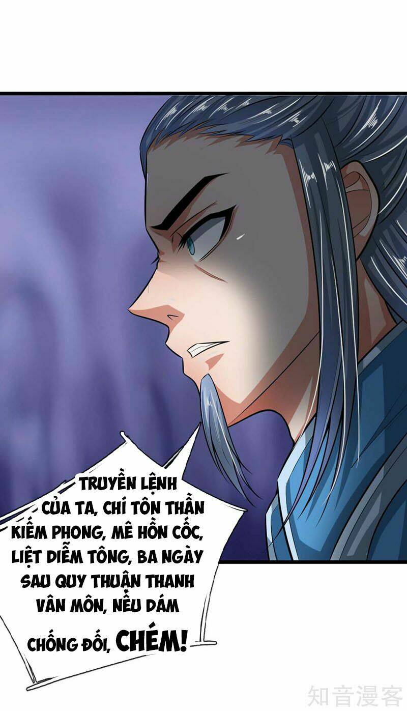 Thần Võ Thiên Tôn Chapter 21 - Trang 2