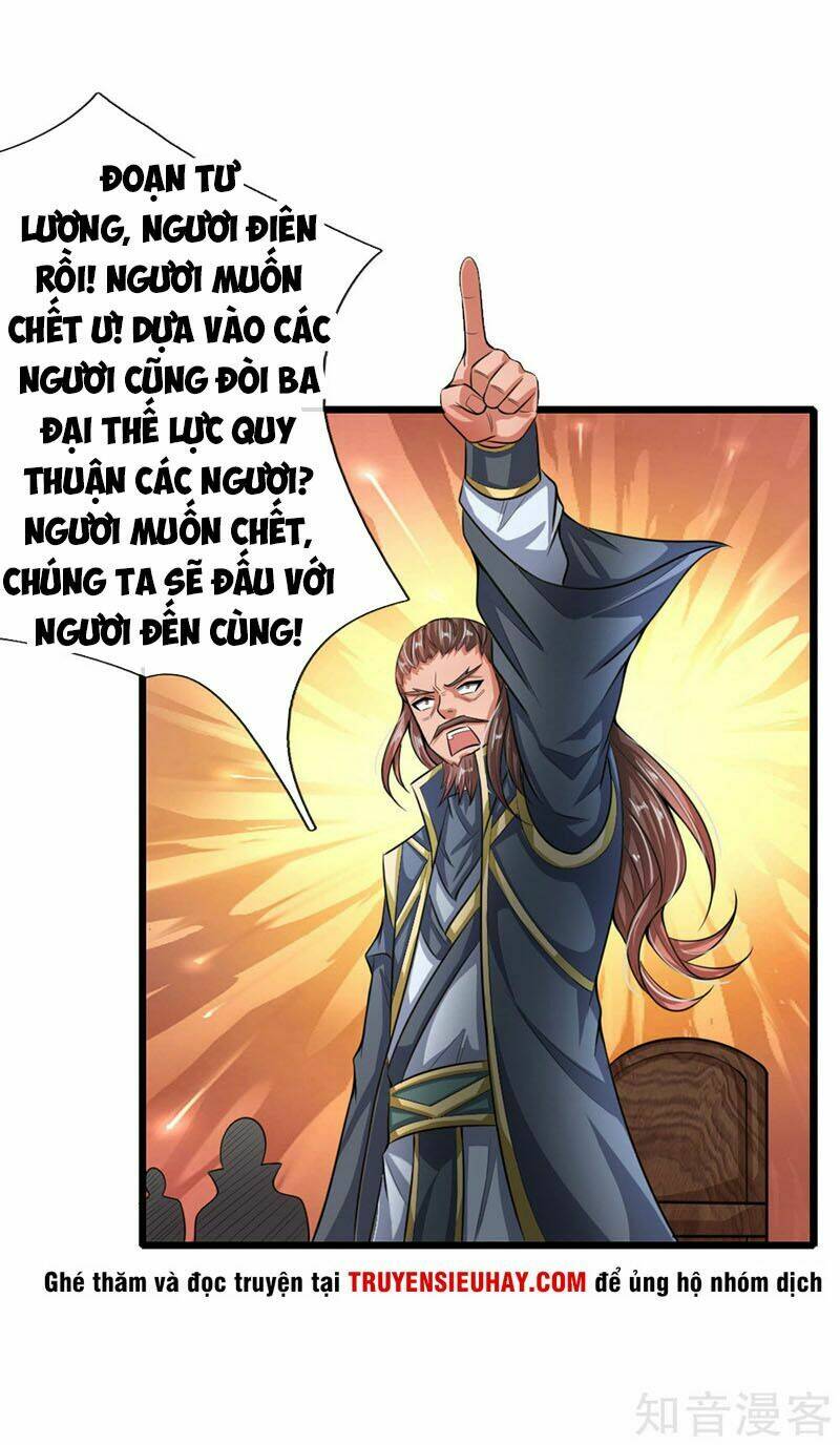 Thần Võ Thiên Tôn Chapter 21 - Trang 2