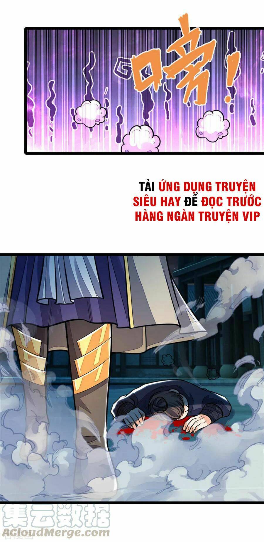 Thần Võ Thiên Tôn Chapter 210 - Trang 2