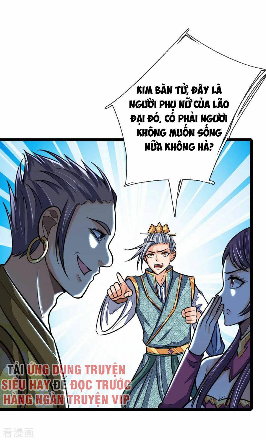 Thần Võ Thiên Tôn Chapter 212 - Trang 2
