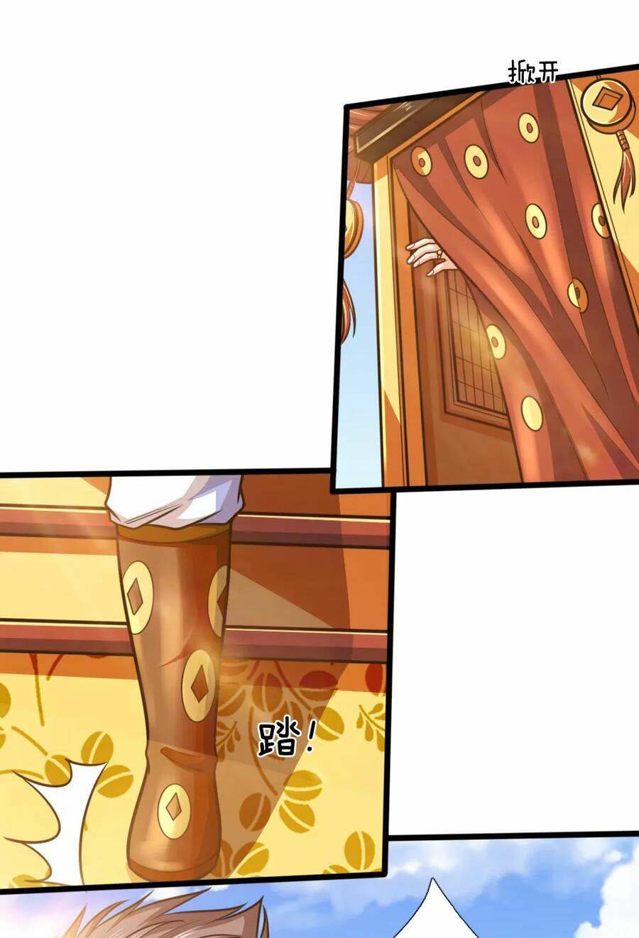 Thần Võ Thiên Tôn Chapter 212 - Trang 2