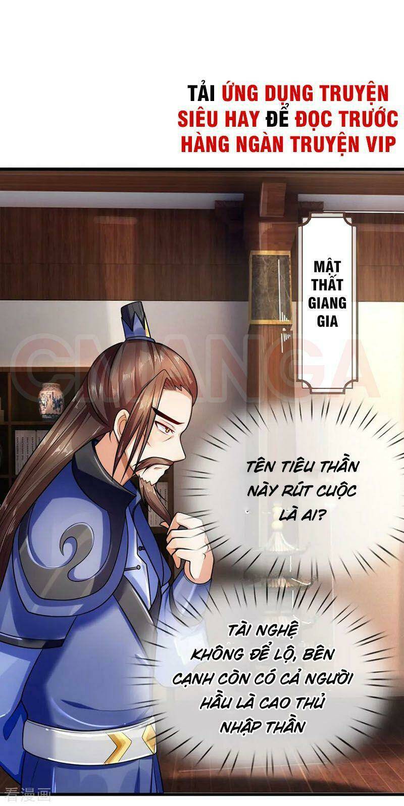 Thần Võ Thiên Tôn Chapter 216 - Trang 2