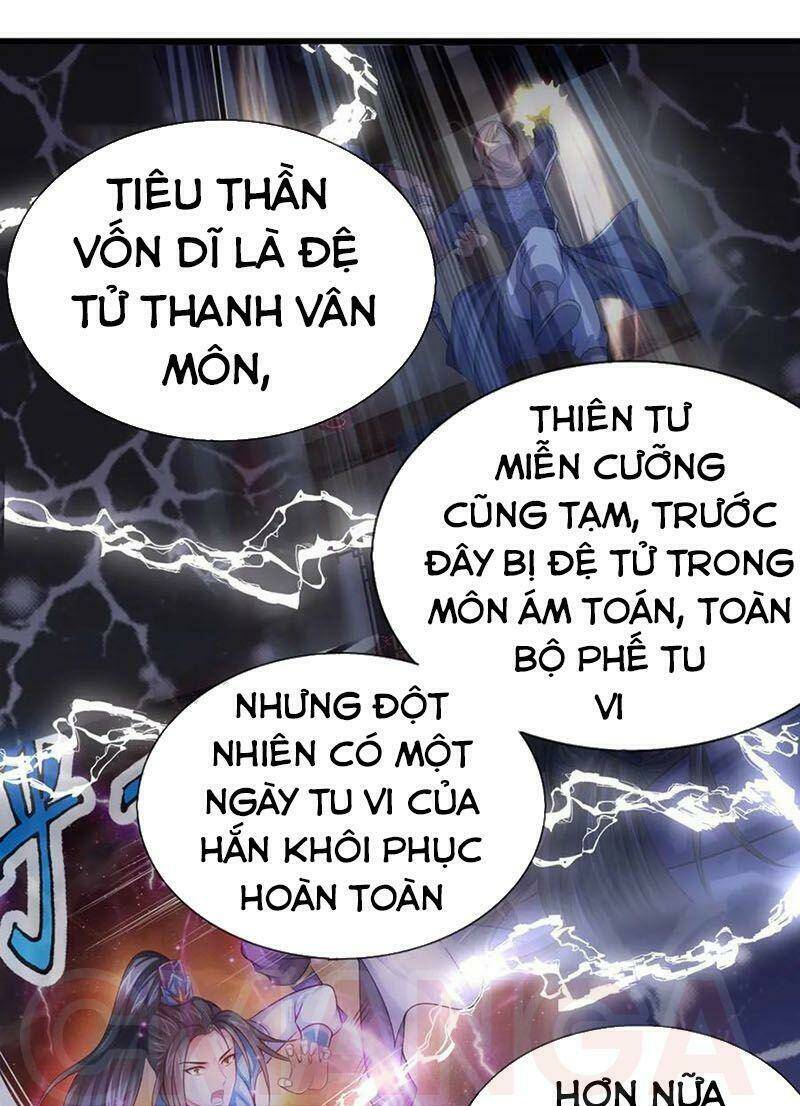 Thần Võ Thiên Tôn Chapter 216 - Trang 2