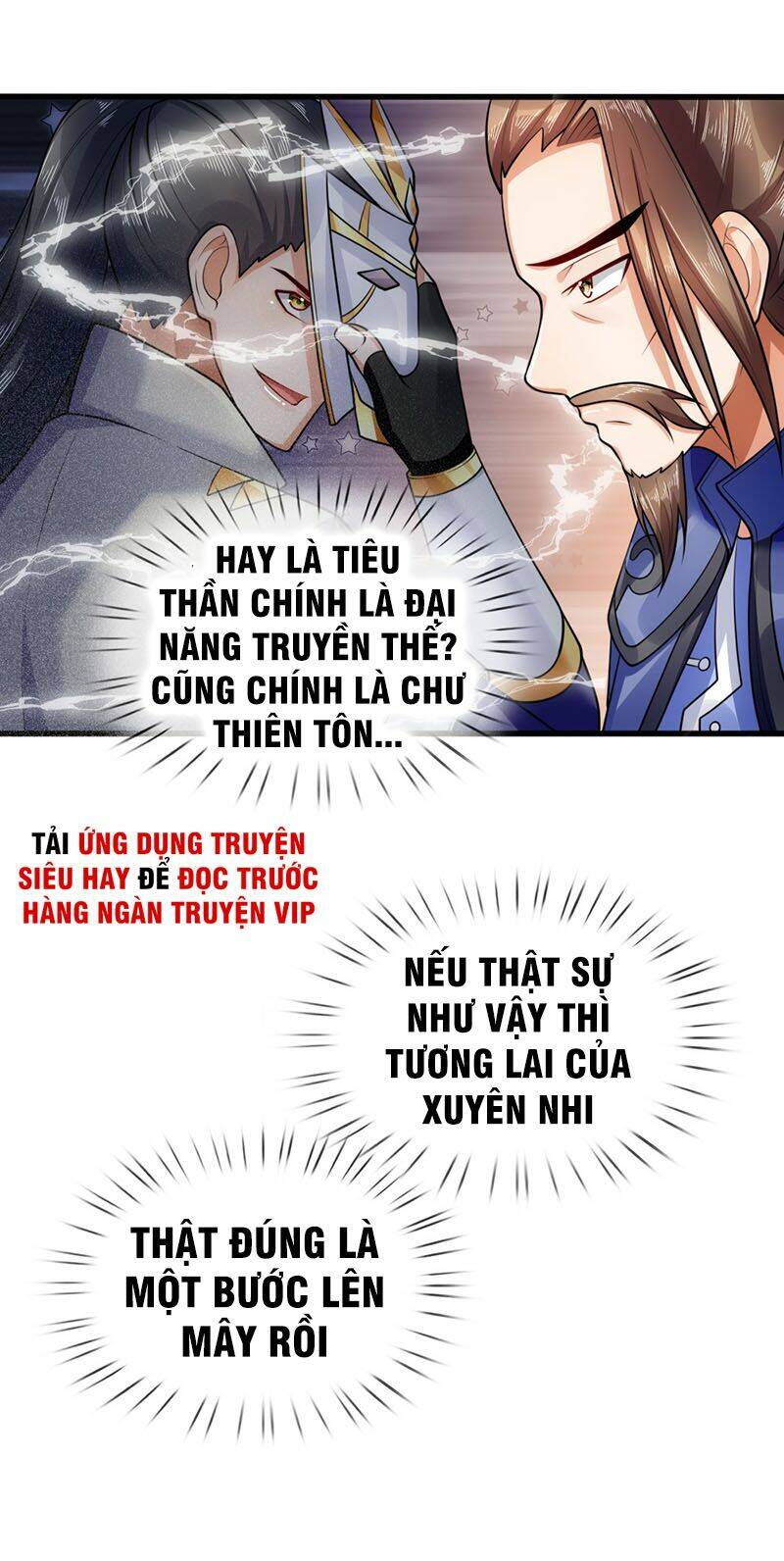 Thần Võ Thiên Tôn Chapter 217 - Trang 2