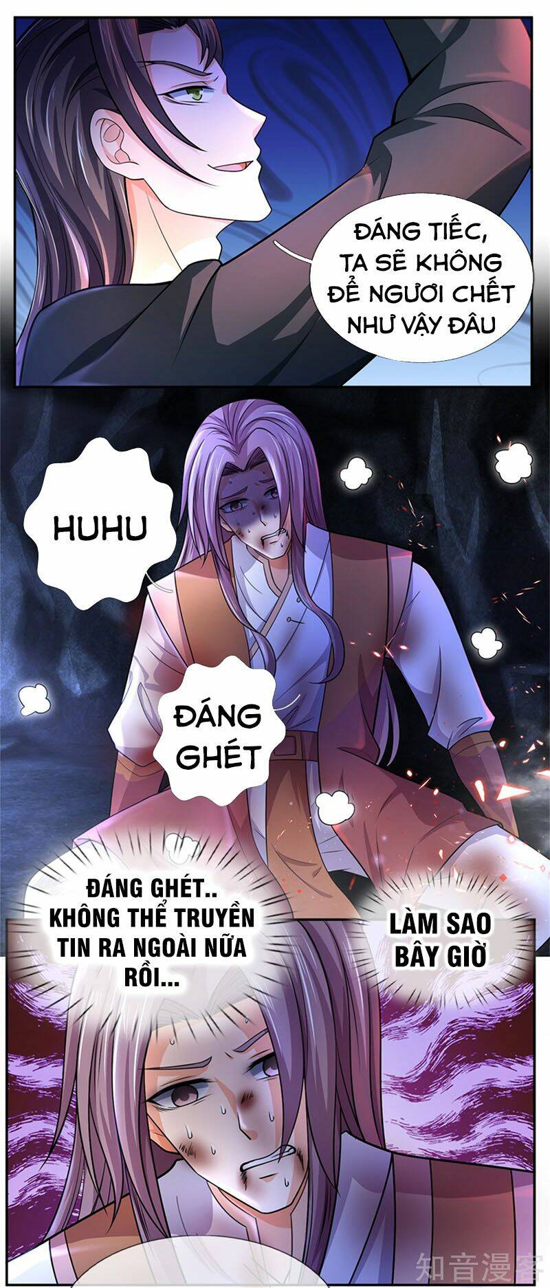 Thần Võ Thiên Tôn Chapter 218 - Trang 2