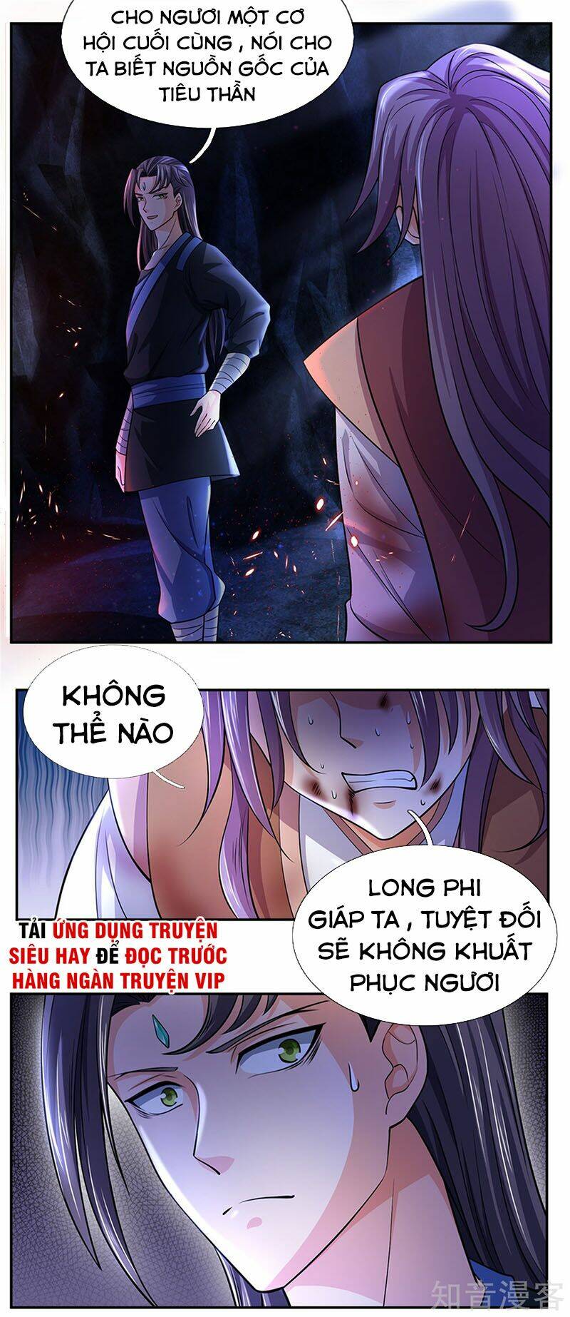 Thần Võ Thiên Tôn Chapter 218 - Trang 2