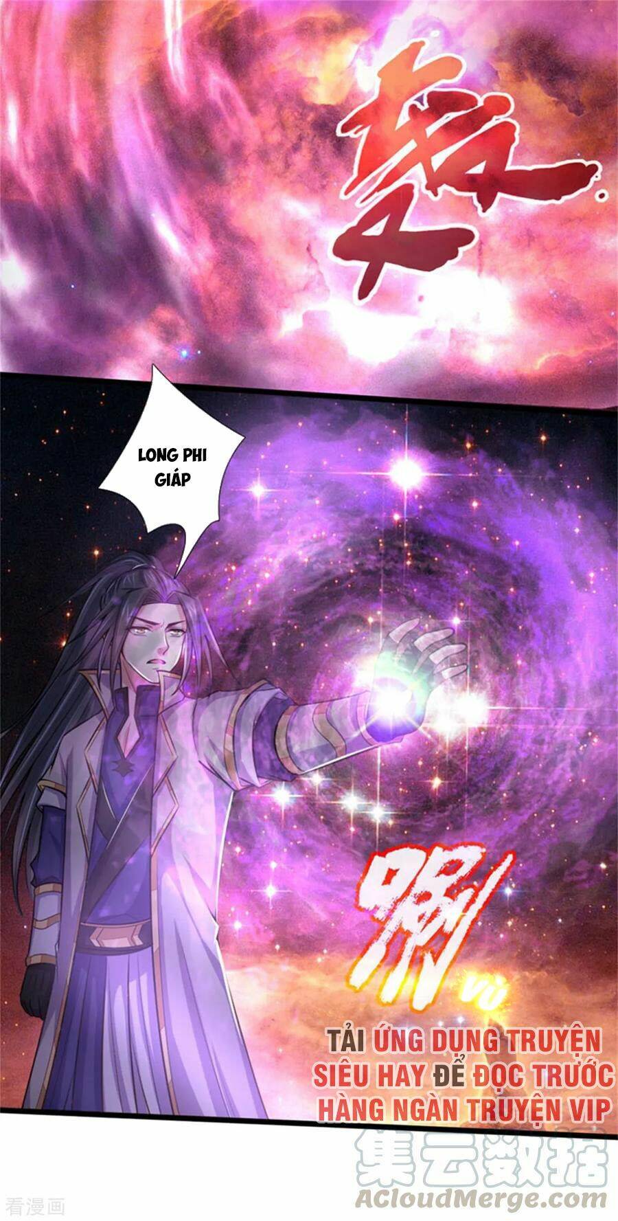 Thần Võ Thiên Tôn Chapter 219 - Trang 2