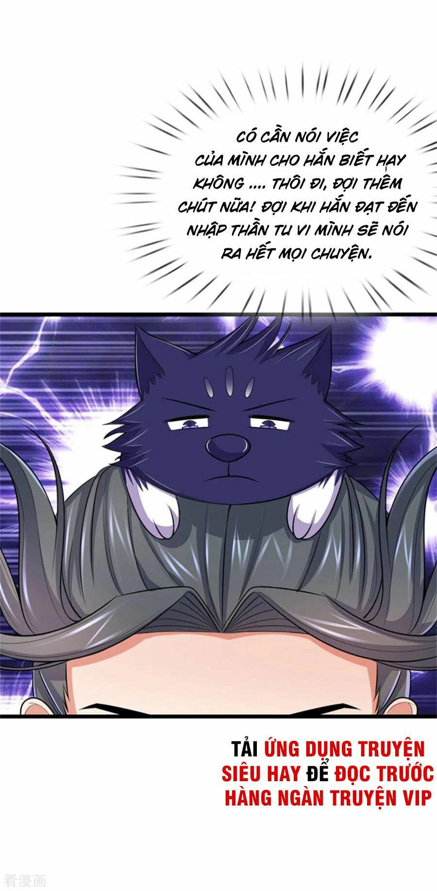 Thần Võ Thiên Tôn Chapter 219 - Trang 2