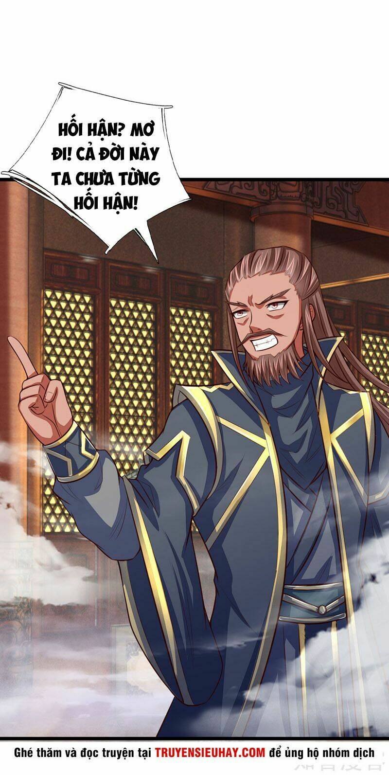 Thần Võ Thiên Tôn Chapter 22 - Trang 2