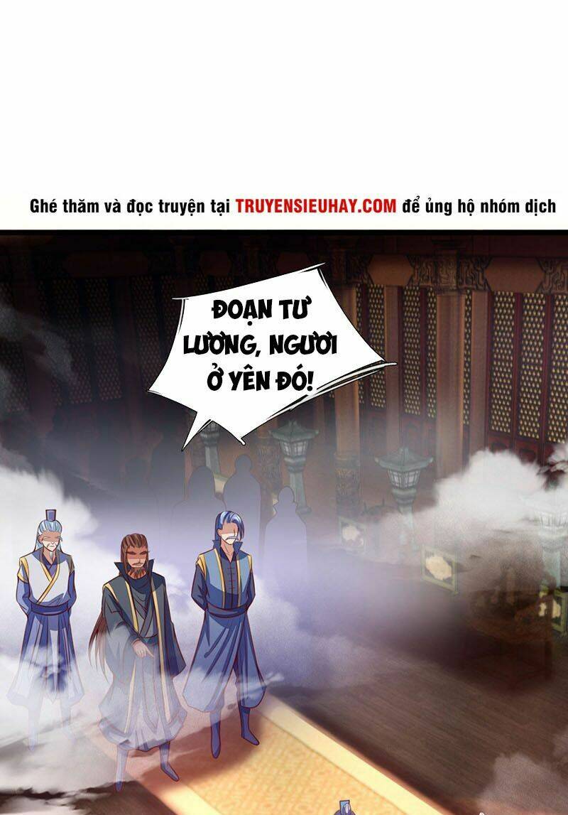 Thần Võ Thiên Tôn Chapter 22 - Trang 2