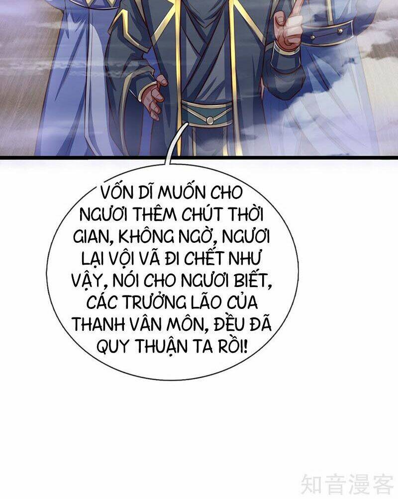 Thần Võ Thiên Tôn Chapter 22 - Trang 2