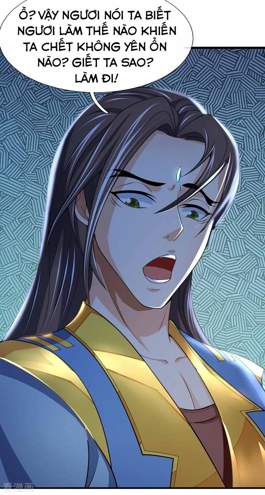 Thần Võ Thiên Tôn Chapter 220 - Trang 2