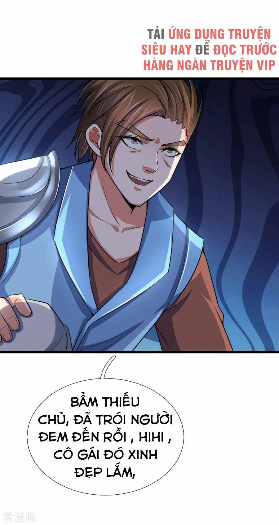Thần Võ Thiên Tôn Chapter 220 - Trang 2
