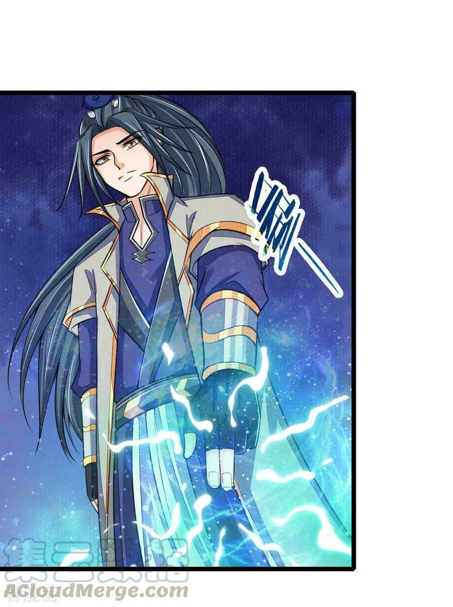 Thần Võ Thiên Tôn Chapter 221 - Trang 2