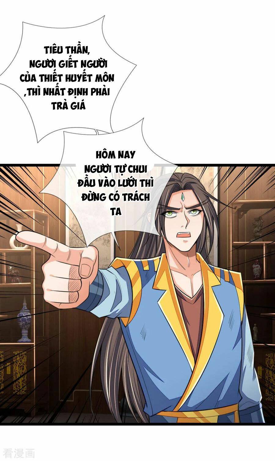 Thần Võ Thiên Tôn Chapter 221 - Trang 2