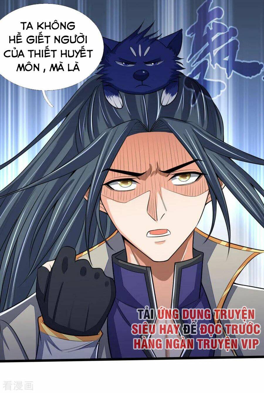 Thần Võ Thiên Tôn Chapter 221 - Trang 2