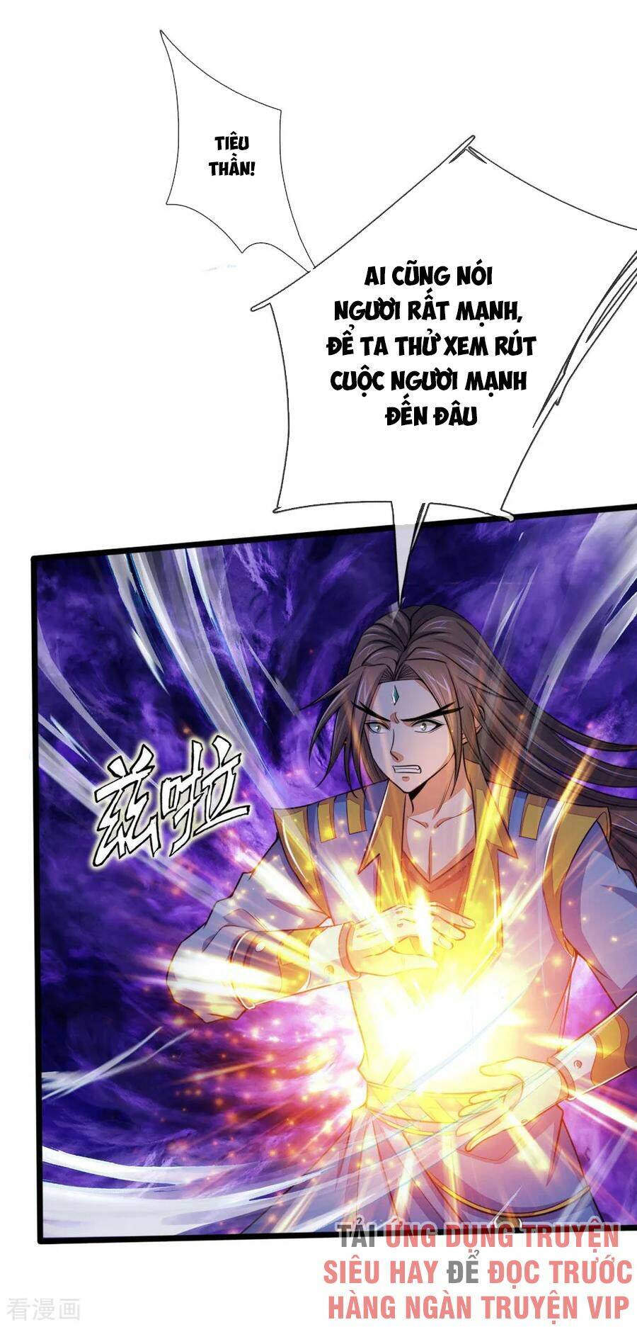Thần Võ Thiên Tôn Chapter 223 - Trang 2