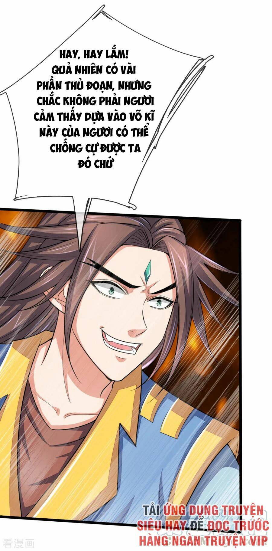 Thần Võ Thiên Tôn Chapter 223 - Trang 2