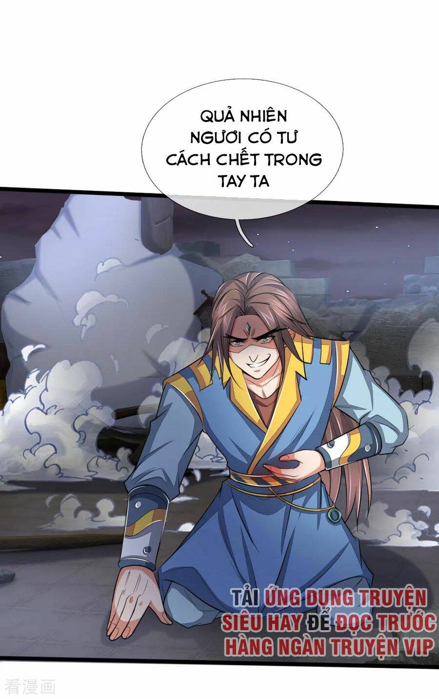 Thần Võ Thiên Tôn Chapter 223 - Trang 2