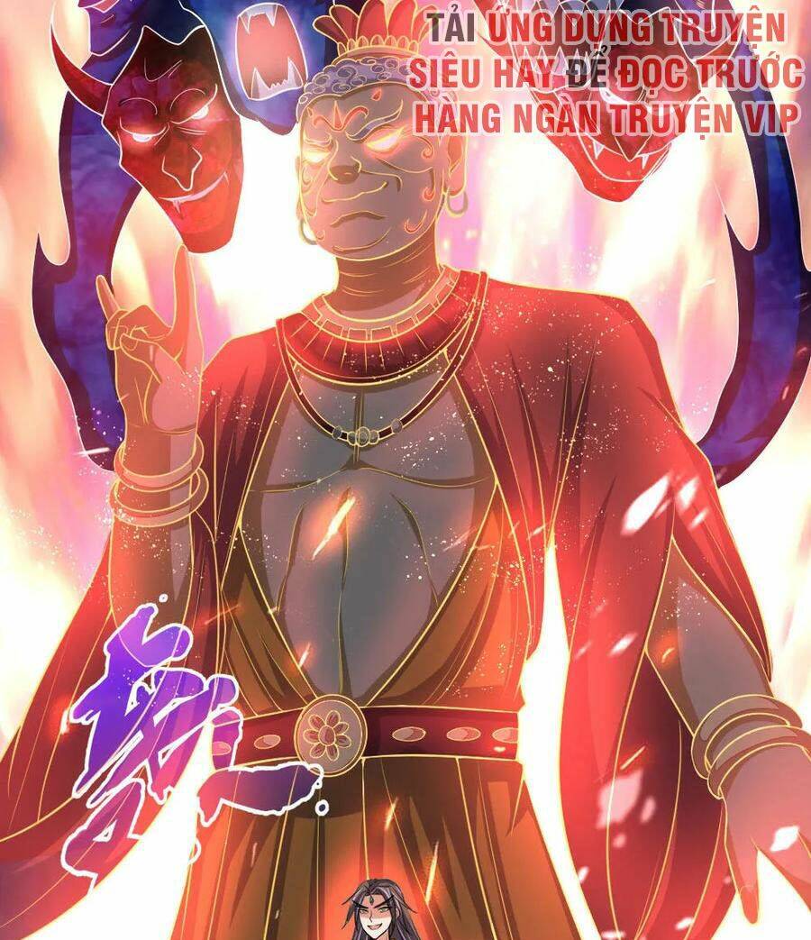 Thần Võ Thiên Tôn Chapter 223 - Trang 2