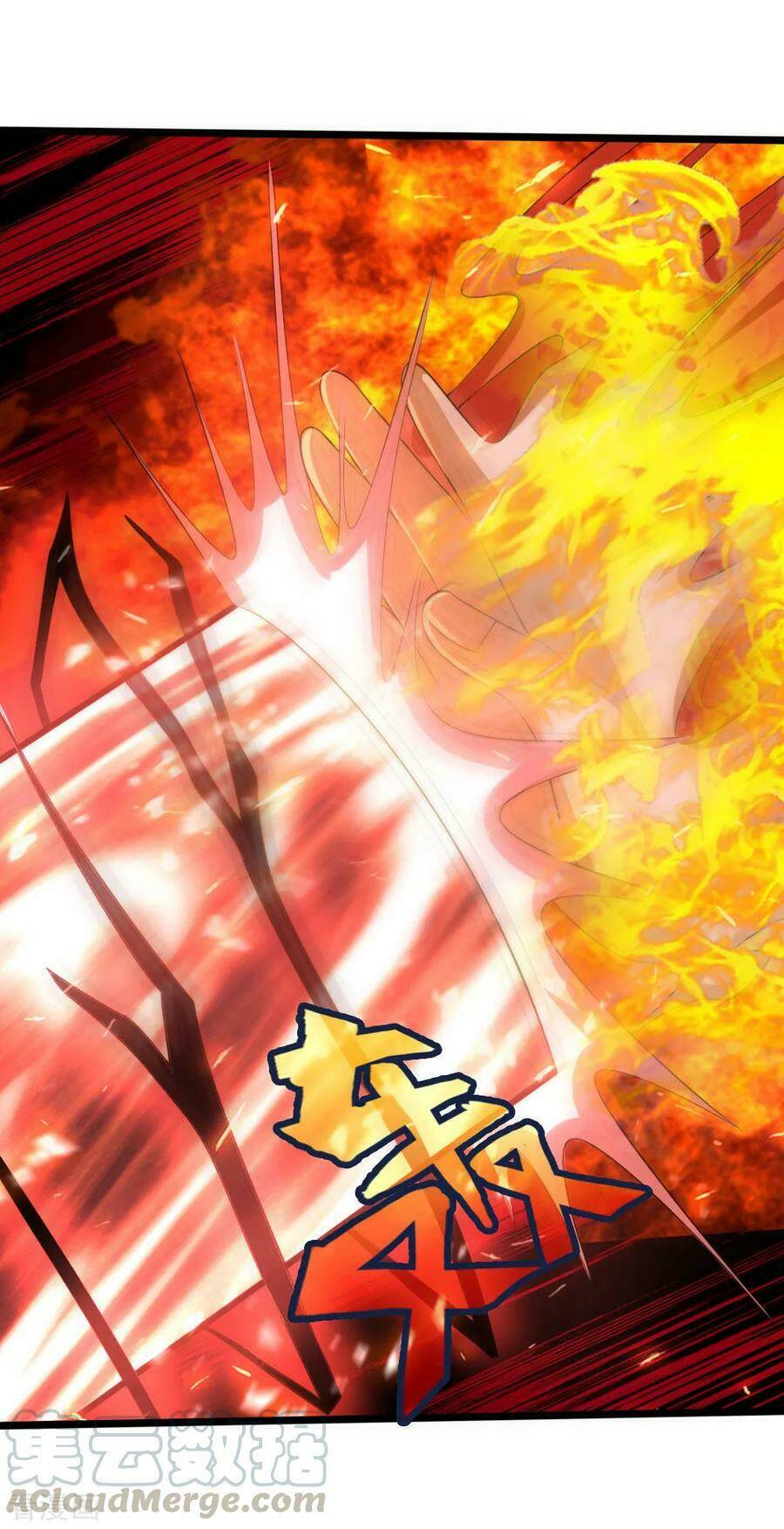 Thần Võ Thiên Tôn Chapter 223 - Trang 2