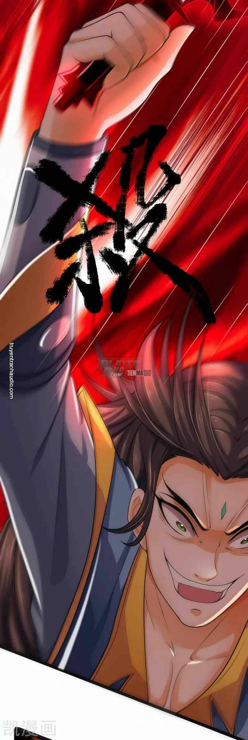 Thần Võ Thiên Tôn Chapter 224 - Trang 2