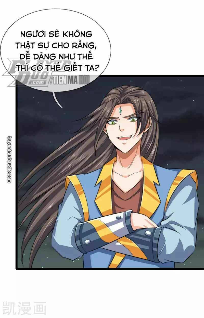 Thần Võ Thiên Tôn Chapter 225 - Trang 2