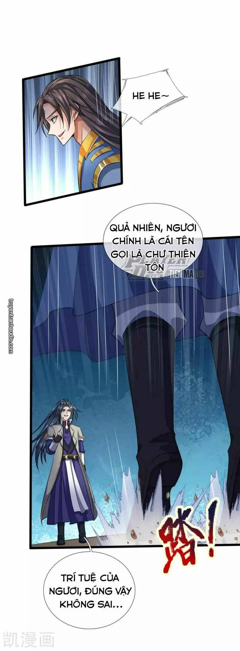 Thần Võ Thiên Tôn Chapter 225 - Trang 2