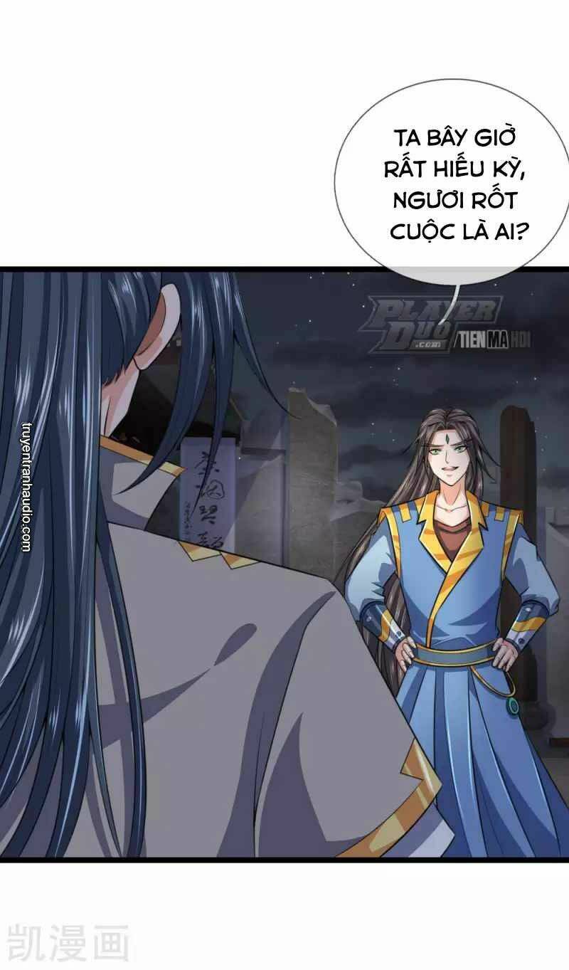 Thần Võ Thiên Tôn Chapter 225 - Trang 2