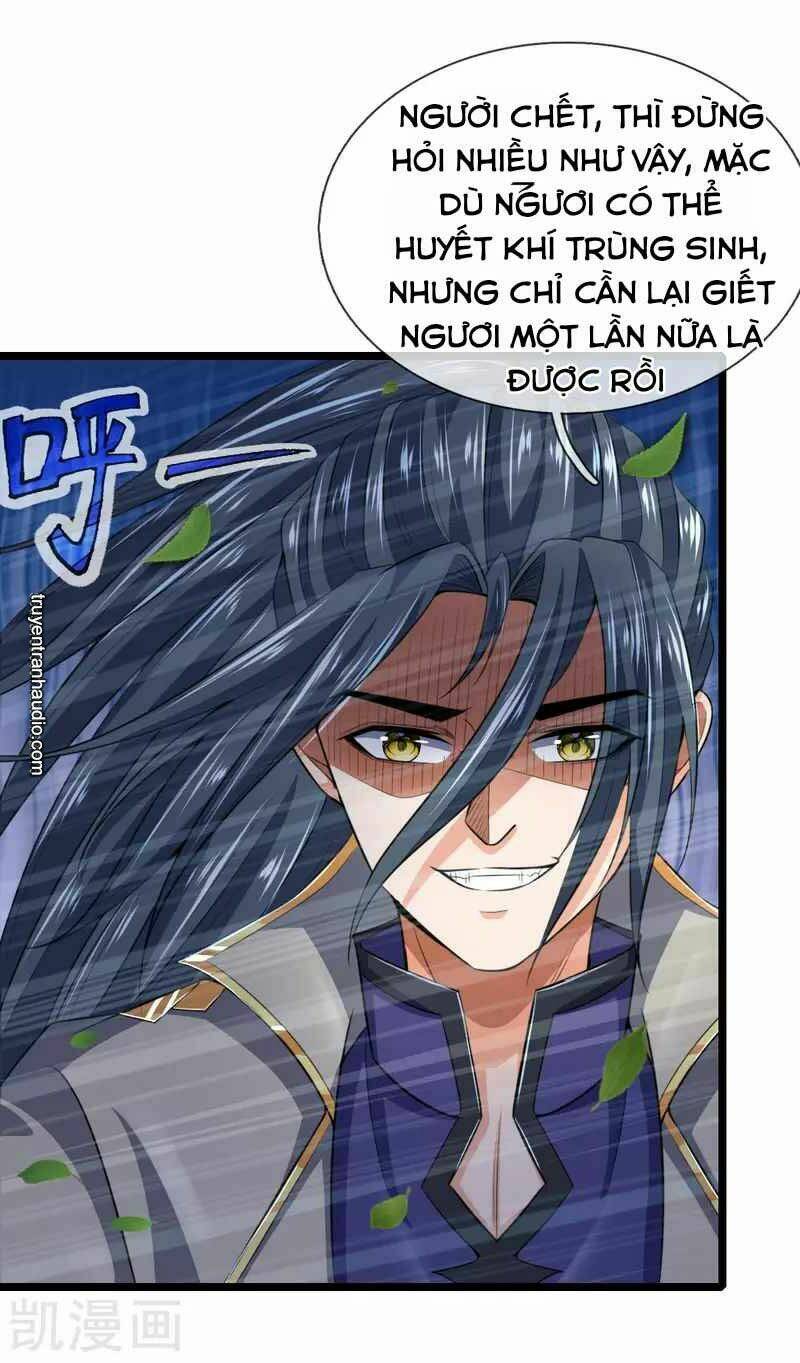Thần Võ Thiên Tôn Chapter 225 - Trang 2