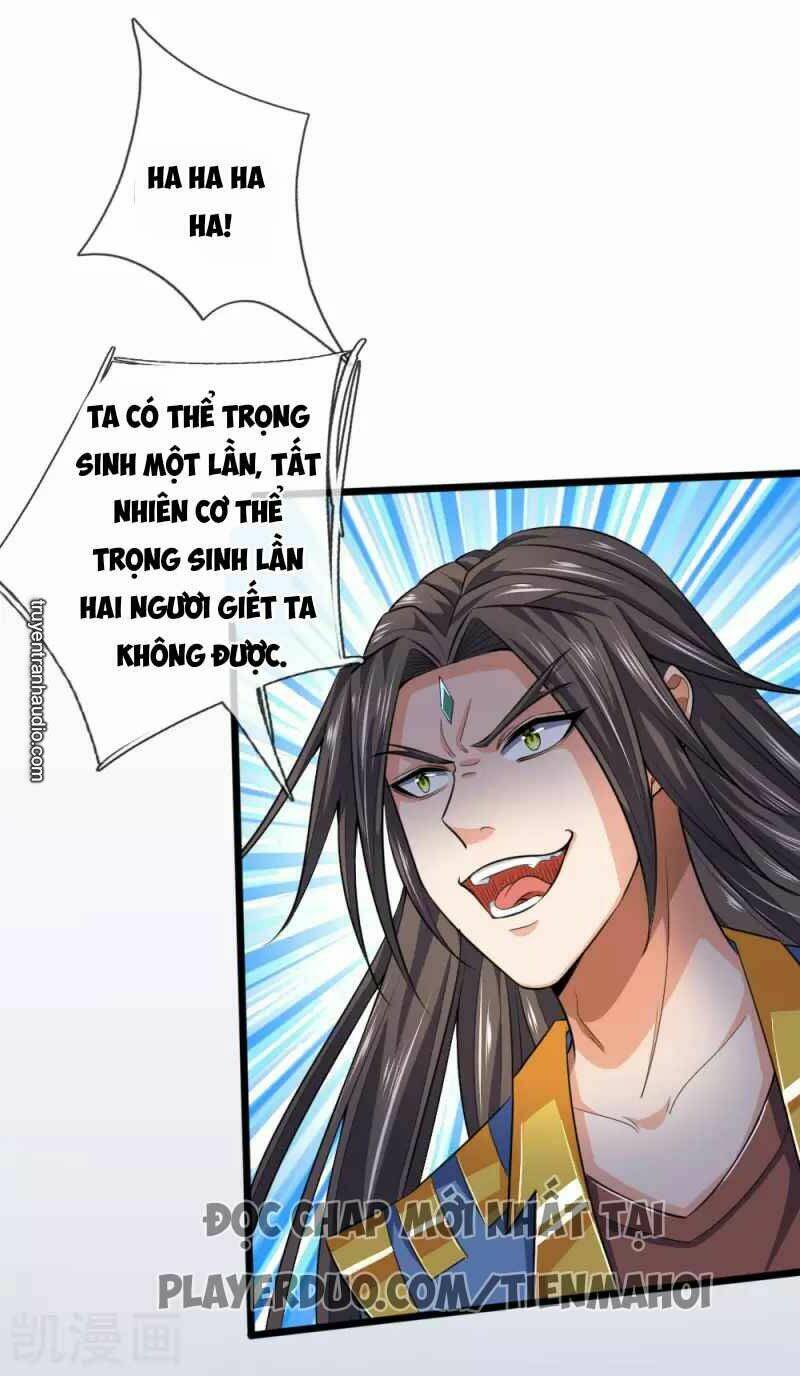Thần Võ Thiên Tôn Chapter 225 - Trang 2