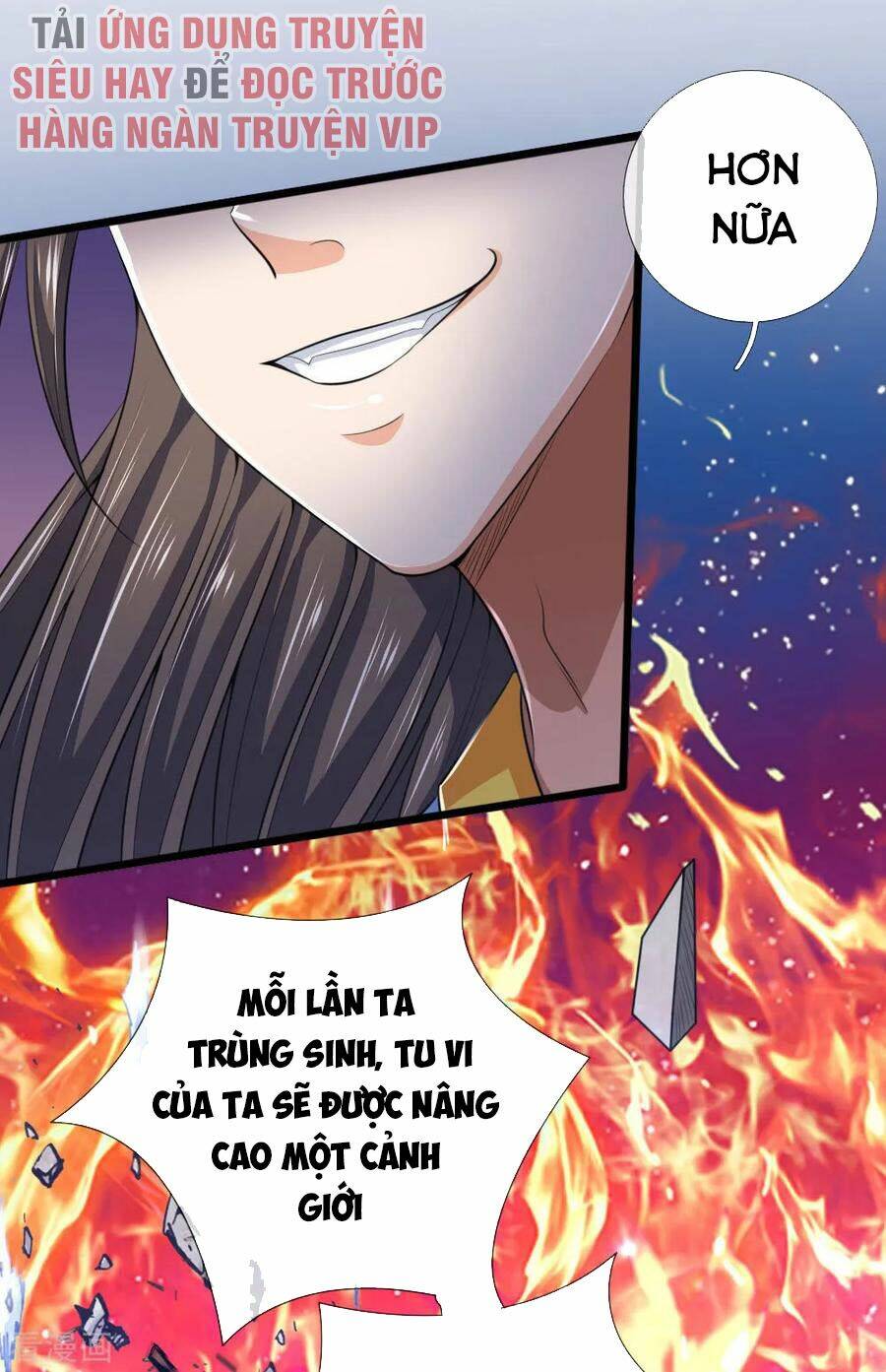 Thần Võ Thiên Tôn Chapter 226 - Trang 2