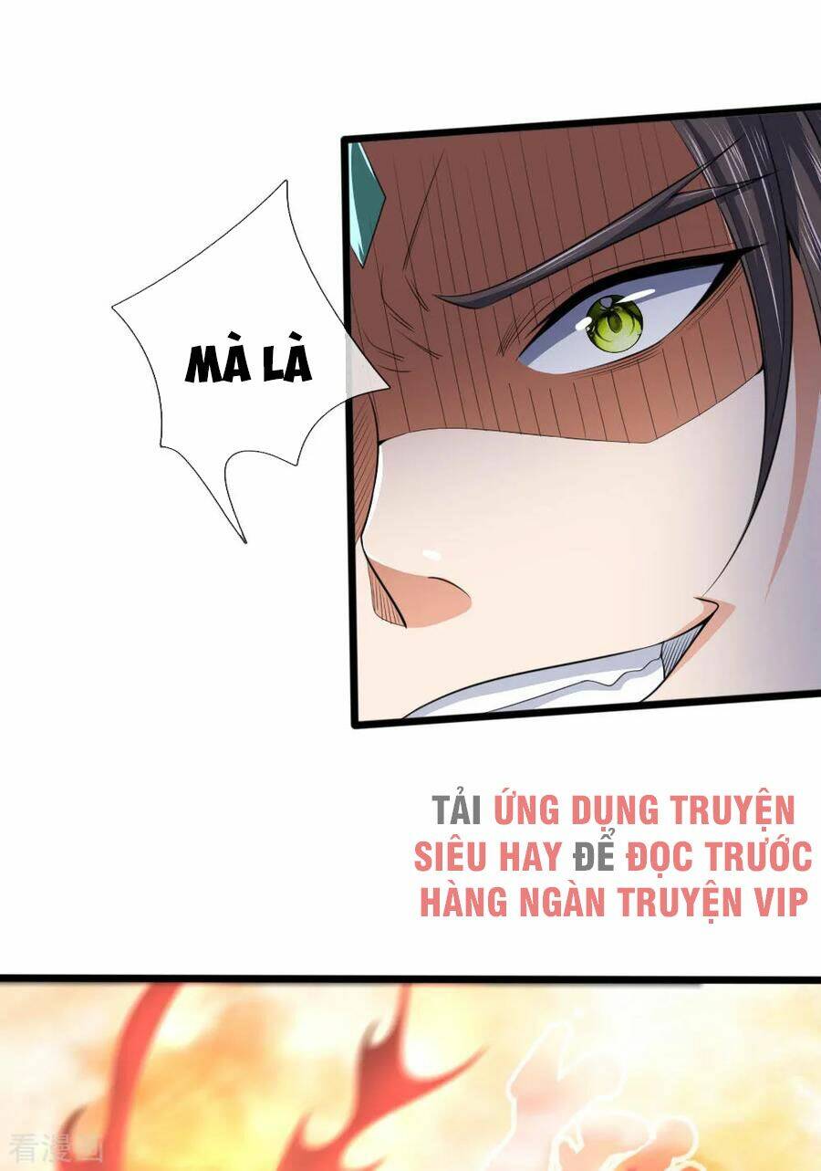 Thần Võ Thiên Tôn Chapter 226 - Trang 2