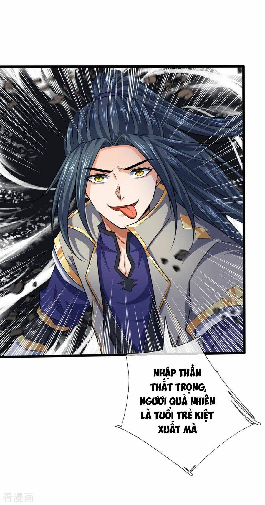 Thần Võ Thiên Tôn Chapter 226 - Trang 2