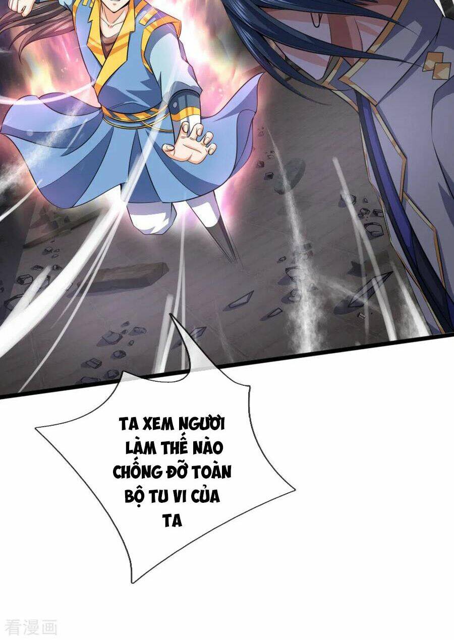 Thần Võ Thiên Tôn Chapter 226 - Trang 2