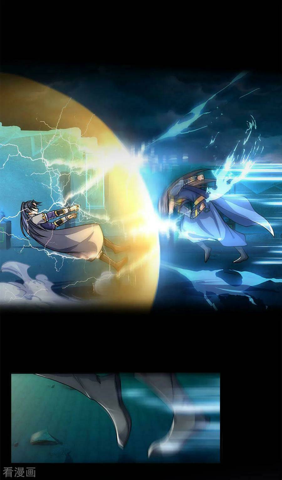 Thần Võ Thiên Tôn Chapter 226 - Trang 2