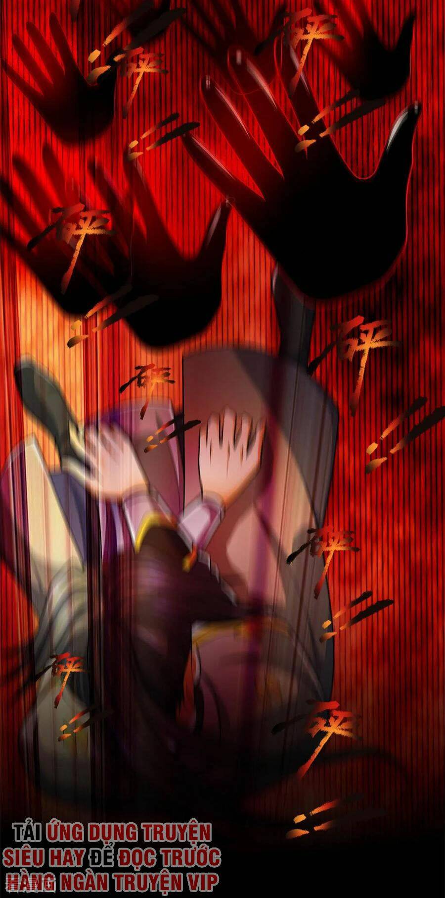 Thần Võ Thiên Tôn Chapter 226 - Trang 2