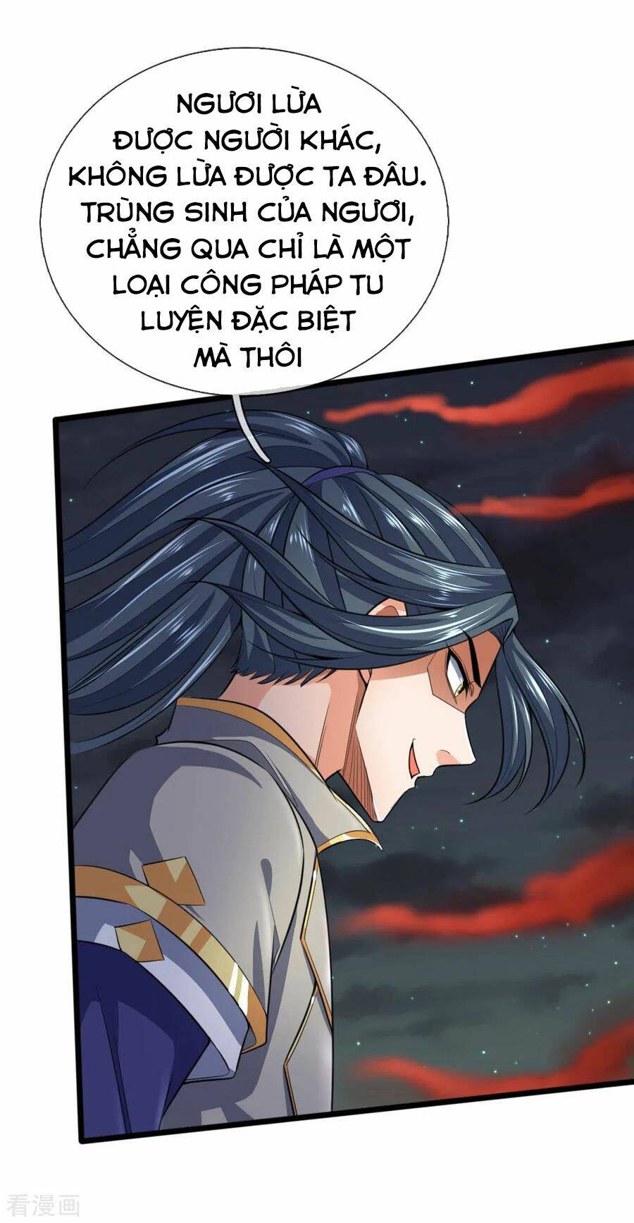 Thần Võ Thiên Tôn Chapter 226 - Trang 2