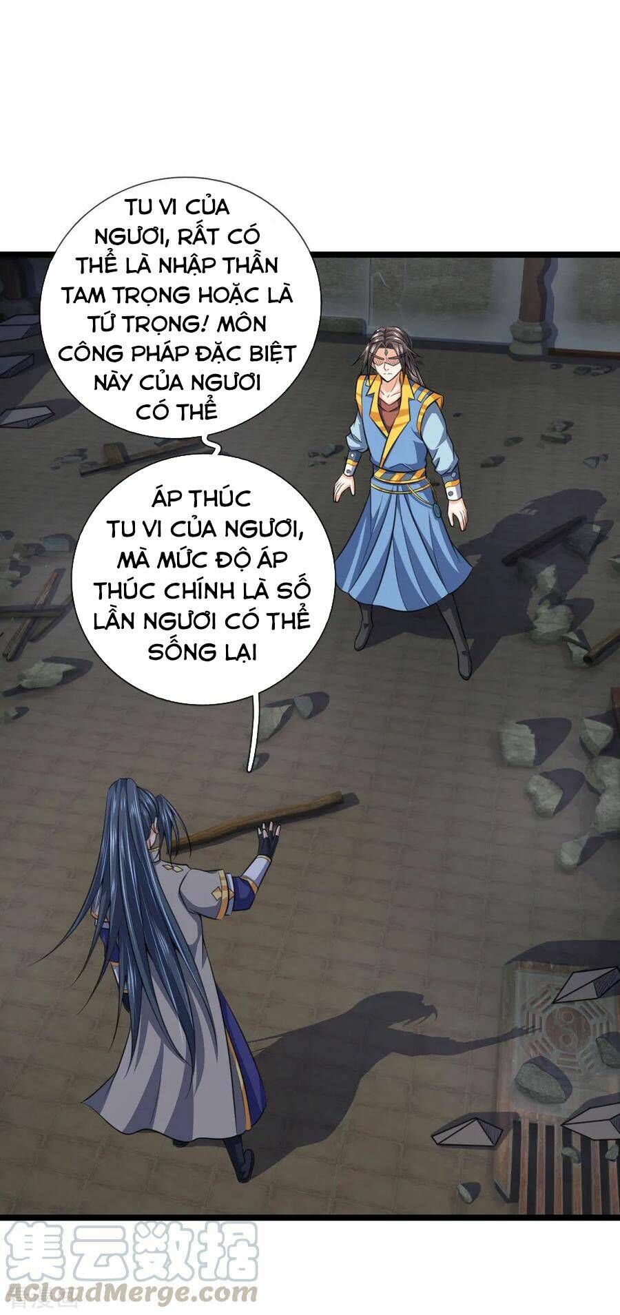 Thần Võ Thiên Tôn Chapter 226 - Trang 2