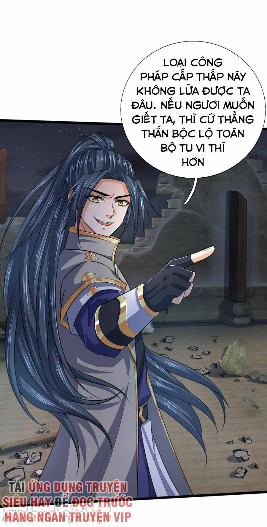 Thần Võ Thiên Tôn Chapter 226 - Trang 2