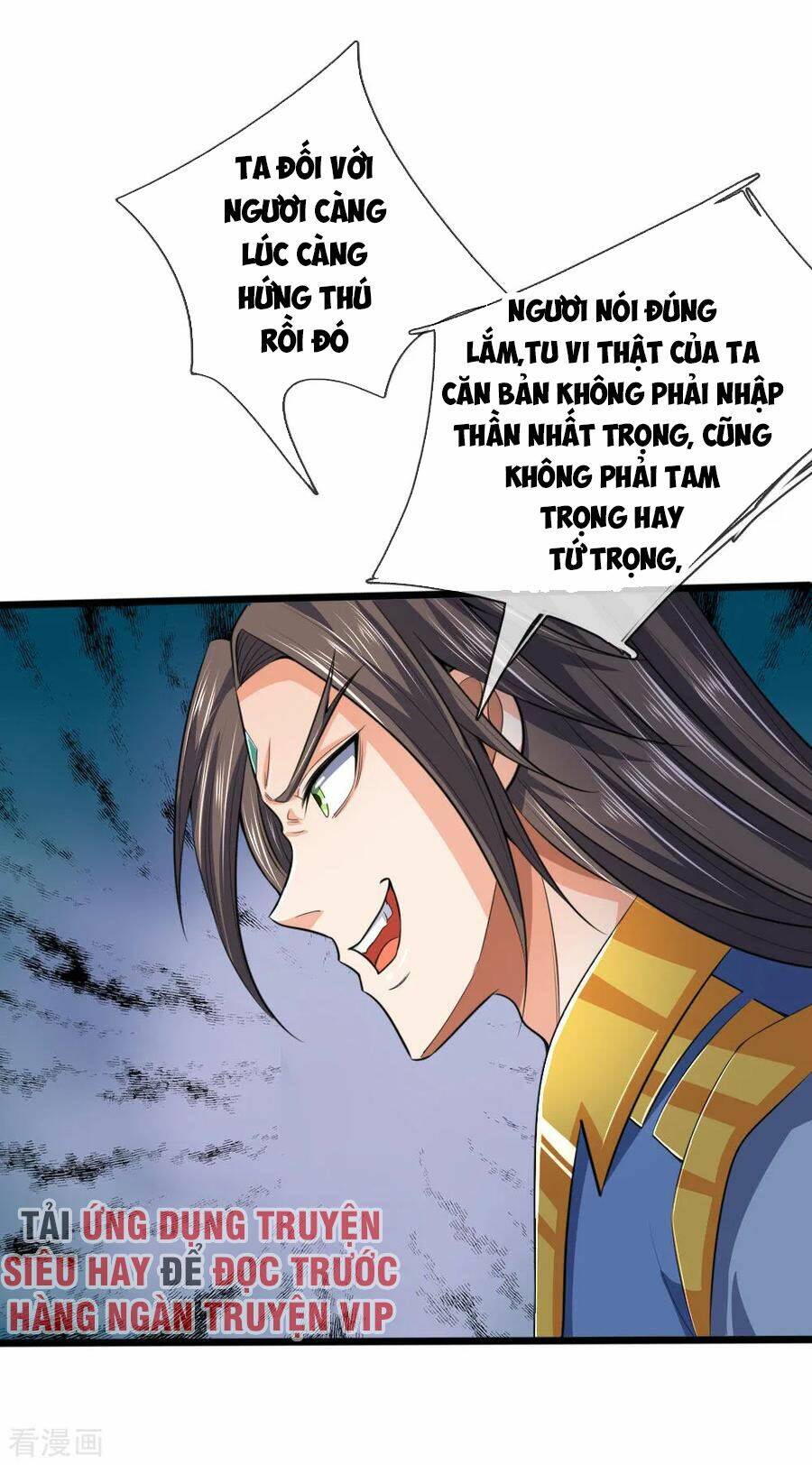 Thần Võ Thiên Tôn Chapter 226 - Trang 2