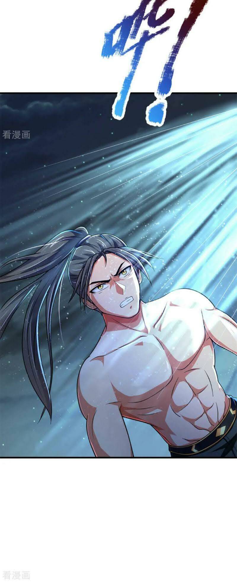 Thần Võ Thiên Tôn Chapter 229 - Trang 2