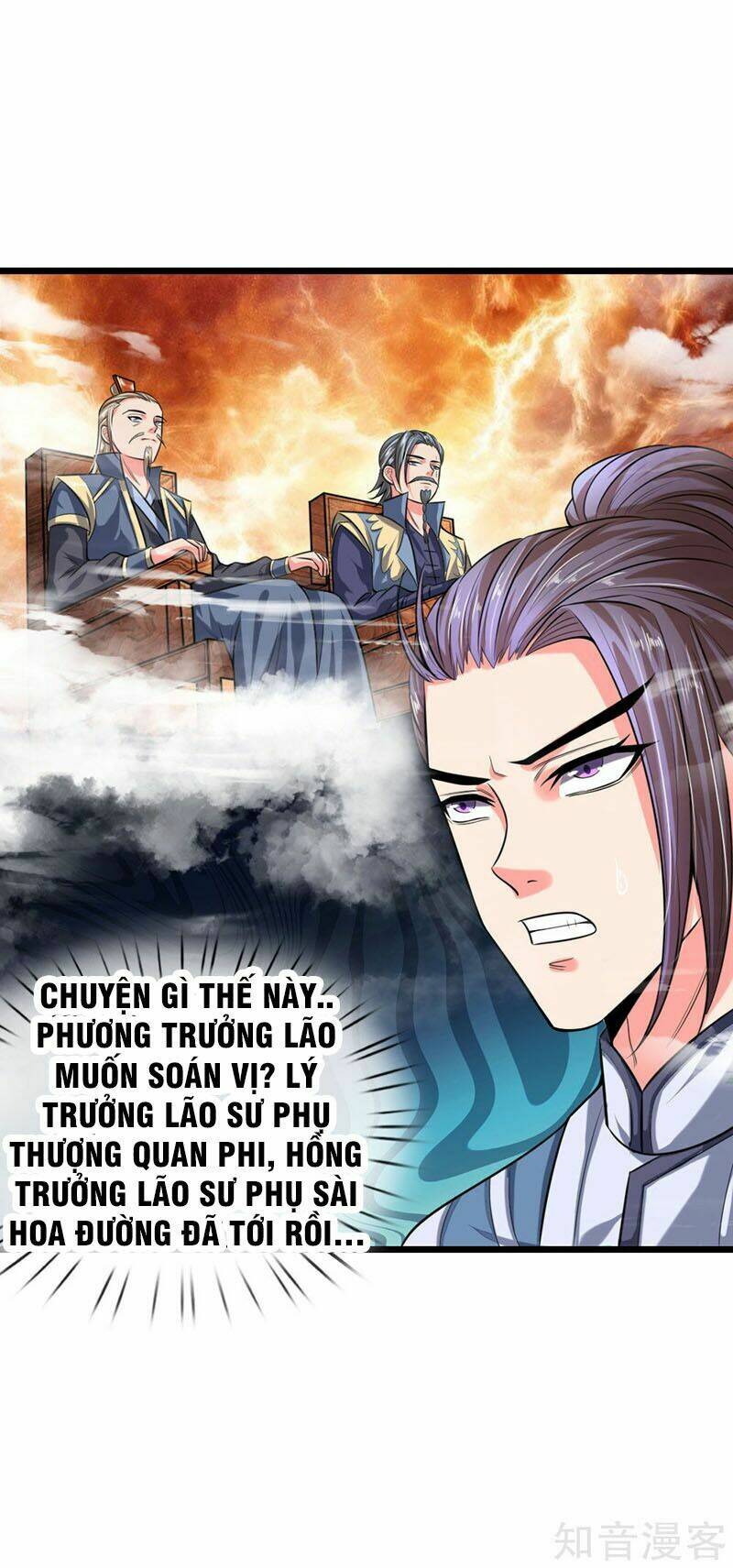 Thần Võ Thiên Tôn Chapter 23 - Trang 2