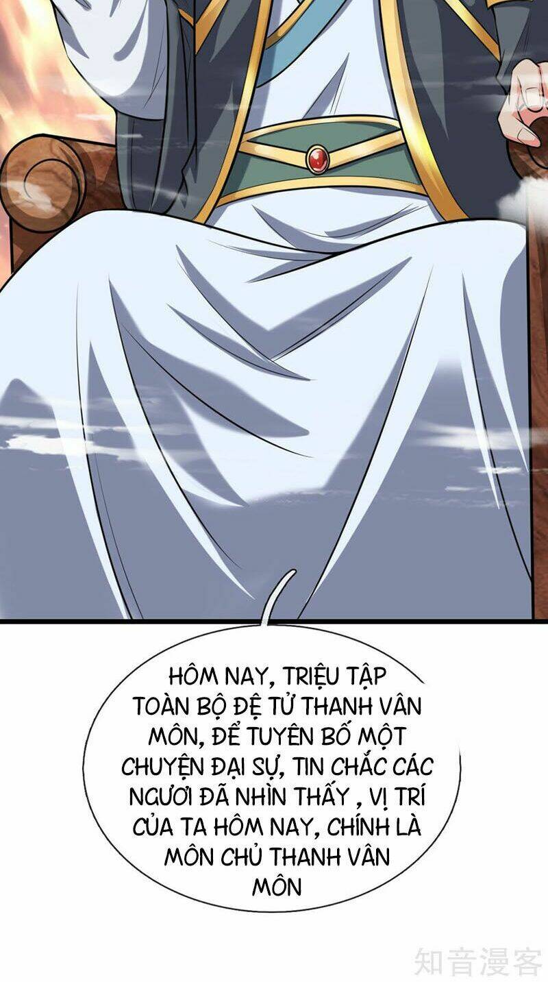 Thần Võ Thiên Tôn Chapter 23 - Trang 2