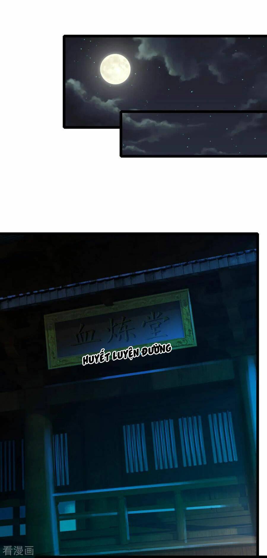 Thần Võ Thiên Tôn Chapter 230 - Trang 2